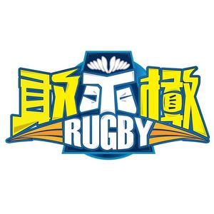 敢不橄头像