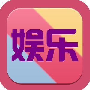 小珍、短剧、娱乐头像