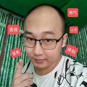 土豆酱（cosplay推荐大叔）头像