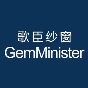 GM歌臣纱窗(上海)头像