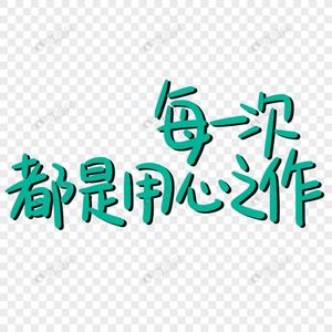 西瓜小杨Mr头像