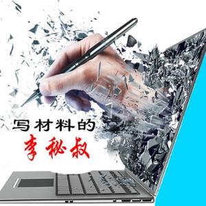卿同学头像