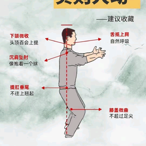 针药留白头像