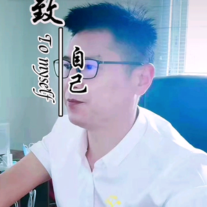 当地高低压成套电气源头工厂（头像