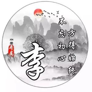 幸福很简单142881111头像