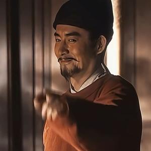 为我花生头像