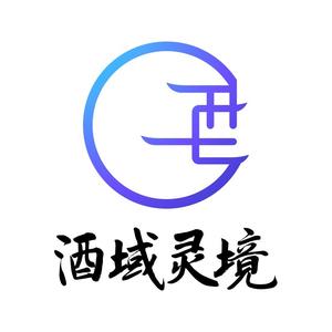酒域灵境头像