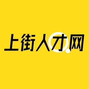 橙子手绘定制(接定制)头像