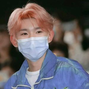 娣娣爱王小源头像