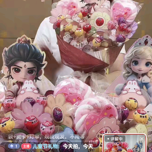 优质百货头像