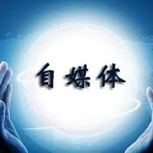芭蕾自媒体头像