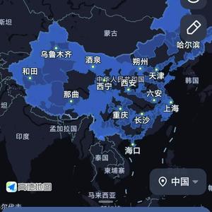 老朗kk头像