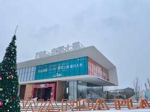 万达光辉十里头像