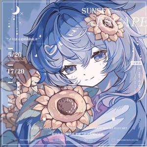 温柔星空蓝夜头像