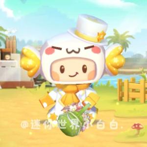 迷你小白白头像