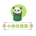 小痴老头像