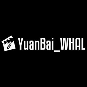 YuanBai头像