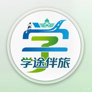 学途伴旅头像