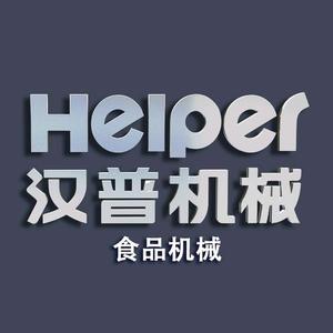 汉普机械Helper头像