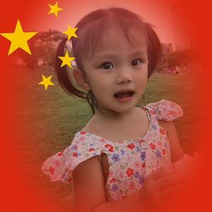 苒苒麻麻头像
