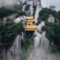 清爽麻酱ANU头像