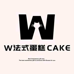 W.法式蛋糕[张掖店]头像