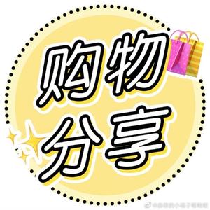 超哥甄选头像