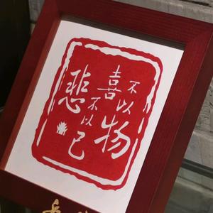 一块奶油椰头像