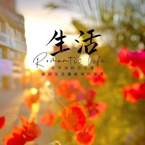 是覃非谭头像