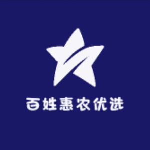 上海诩沁头像