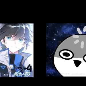 QZ蓝轩宇萨卡班甲鱼地球初音未来小号头像
