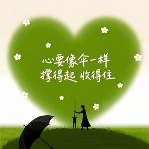 英姐画屋头像