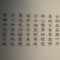 工地上搬砖的大叔头像