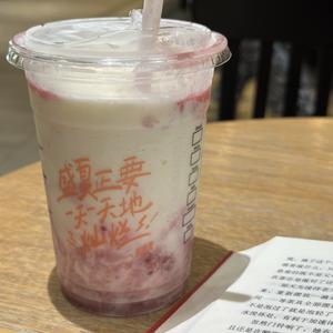 深山自在练拳人头像