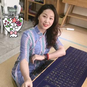 涵玥头像