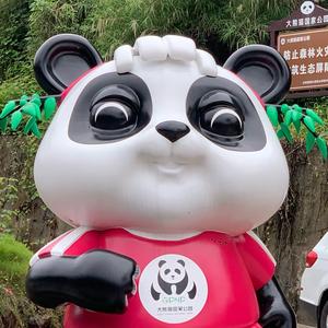 真诚65423701头像