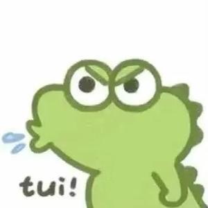 干煎王多鱼头像