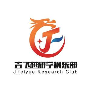 聪明菠萝F头像