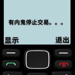 勇往直前哈喽影视剪辑头像