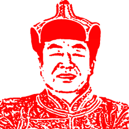 苏和阅览室头像