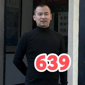 长春英俊骏马散热器厂家639头像