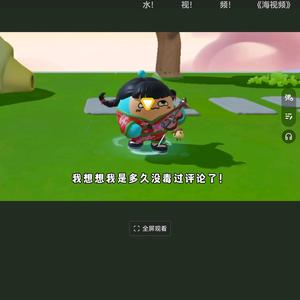 Gray老师头像