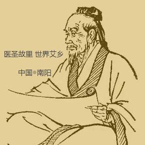 南阳润城艾业头像