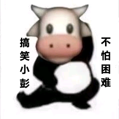 搞笑小彭2d2t头像