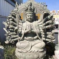 孚诺泰净水头像