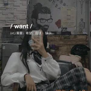 完美春风I0f头像