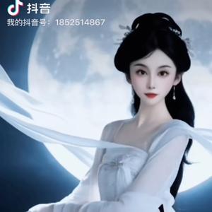 小提琴大师知音头像