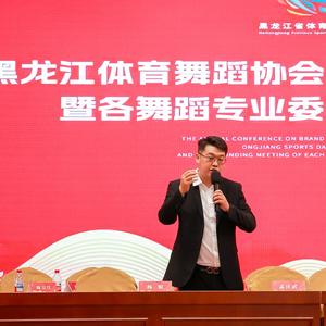 哈尔滨V浪街舞头像