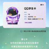 心动藏于风x头像