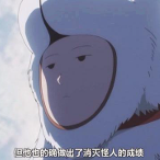H市警犬侠头像